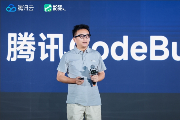 腾讯WorkBuddy开放平台正式上线，构建AI Agent行业标准底座