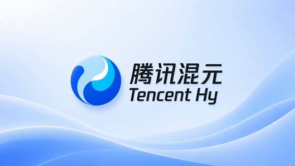 前 xAI 多模态负责人蔺旭东入职腾讯,执掌混元算法研发