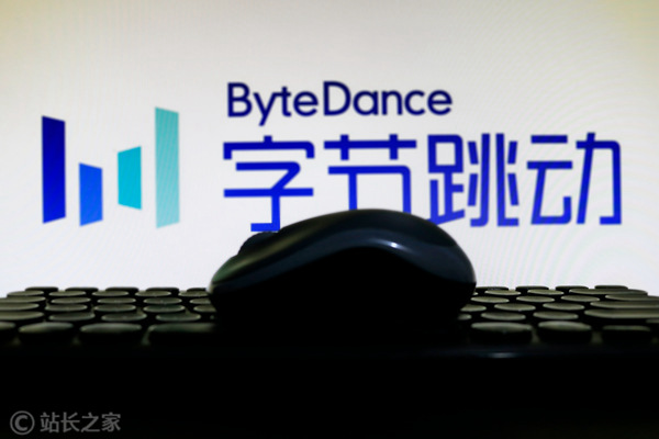 张一鸣定调字节 AI 战略:严禁“AI 蒸馏”坚持长期主义