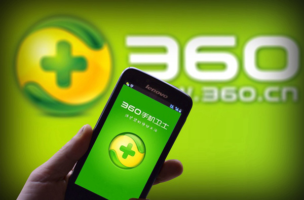360 启动 AI 原生转型，周鸿祎要求管理者挂钩 AI 考核