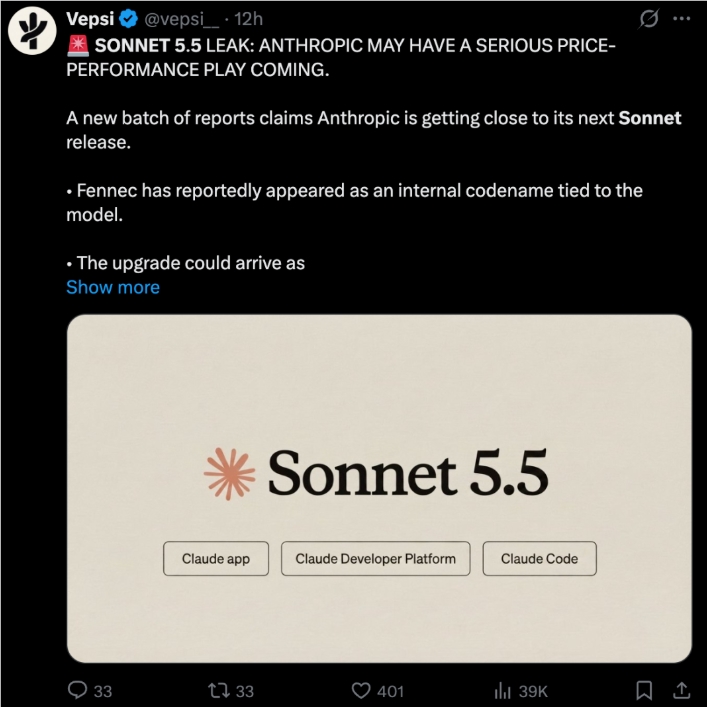 Anthropic Sonnet 5.5规格泄露：200万上下文对标高性价比市场