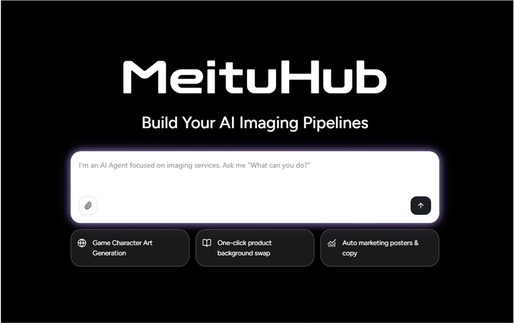 美图发布MeituHub，助力企业构建AI视觉生产流水线