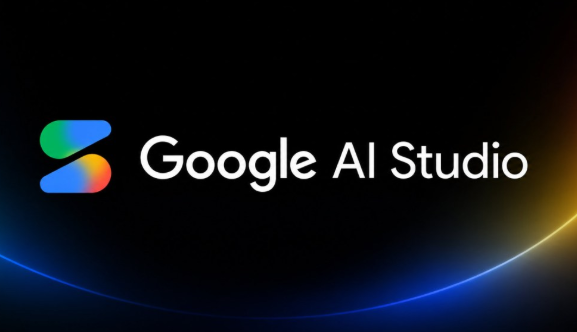 谷歌叫停独立AI Studio应用,战略重心全面向Gemini整合