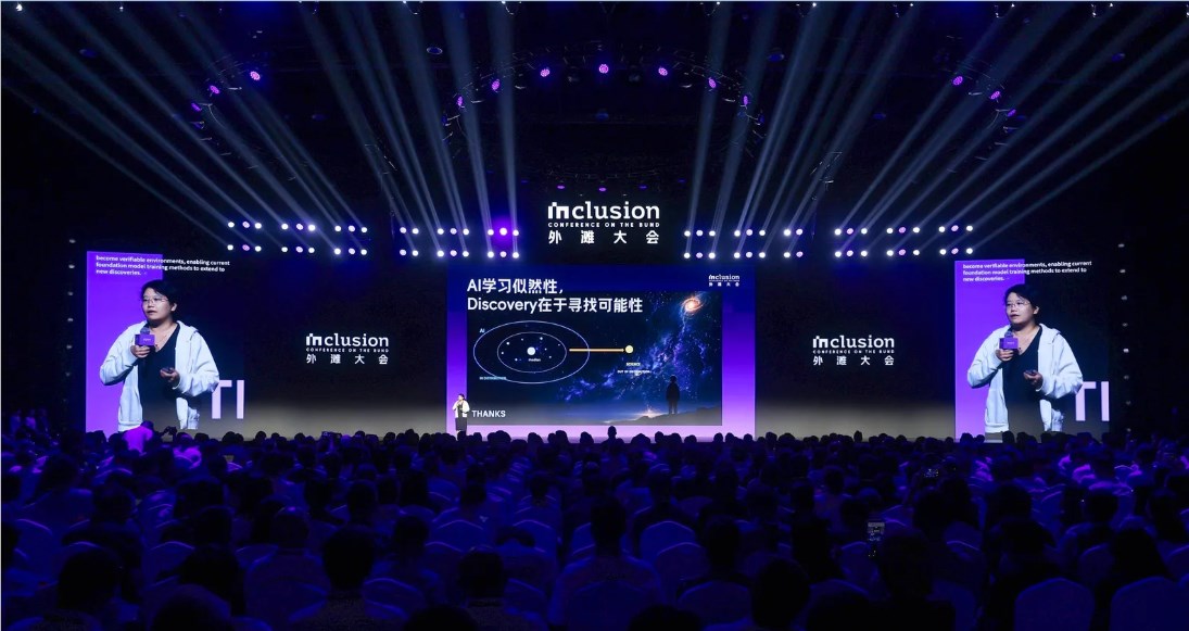 普林斯顿王梦迪：AI 科研发现的瓶颈在于“可验证性”基础设施