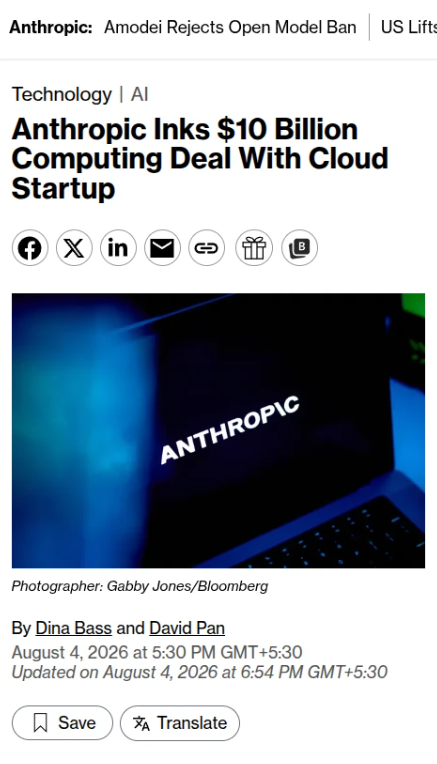 Anthropic百亿算力大单花落初创公司Volta,押注基建交付速度