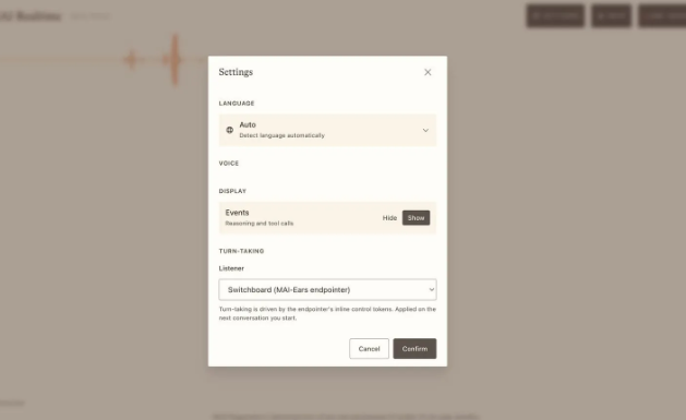 微软 MAI Realtime 曝光：全双工实时语音交互新突破