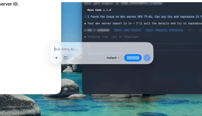 Meta发布实时语音感知模型Muse Voice Transcribe