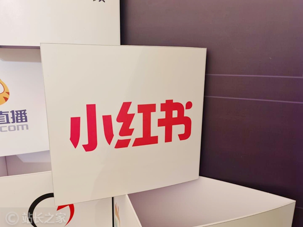 严打AI虚假内容，小红书三个月清理近12万条违规笔记