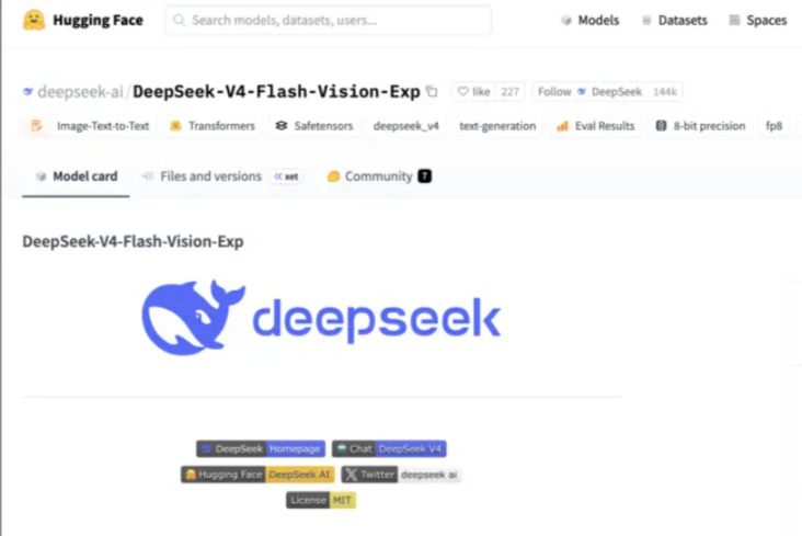 DeepSeek 发布首个视觉多模态模型：专为 Agent“读图”打造