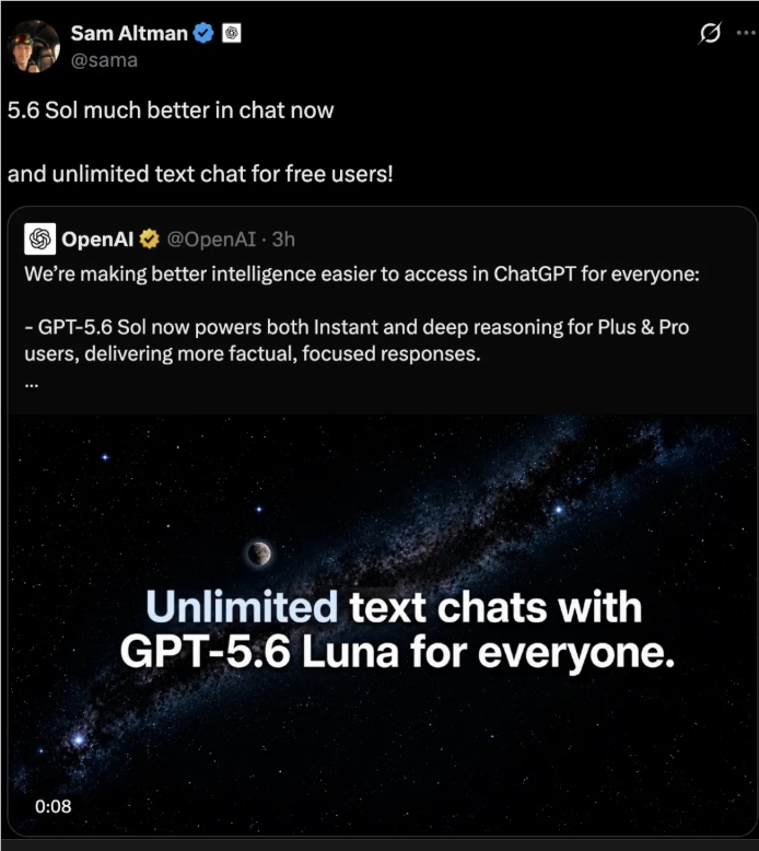 OpenAI取消ChatGPT文本聊天限制,GPT-5.6系列全面升级