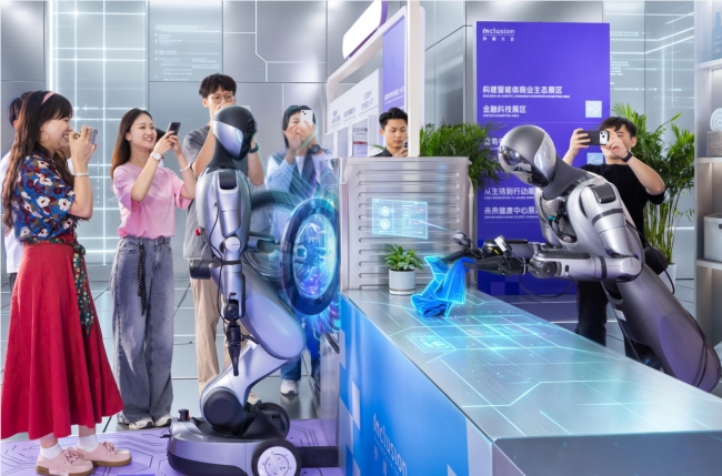 2026外滩大会探营：AI技术加速融入真实商业与生活